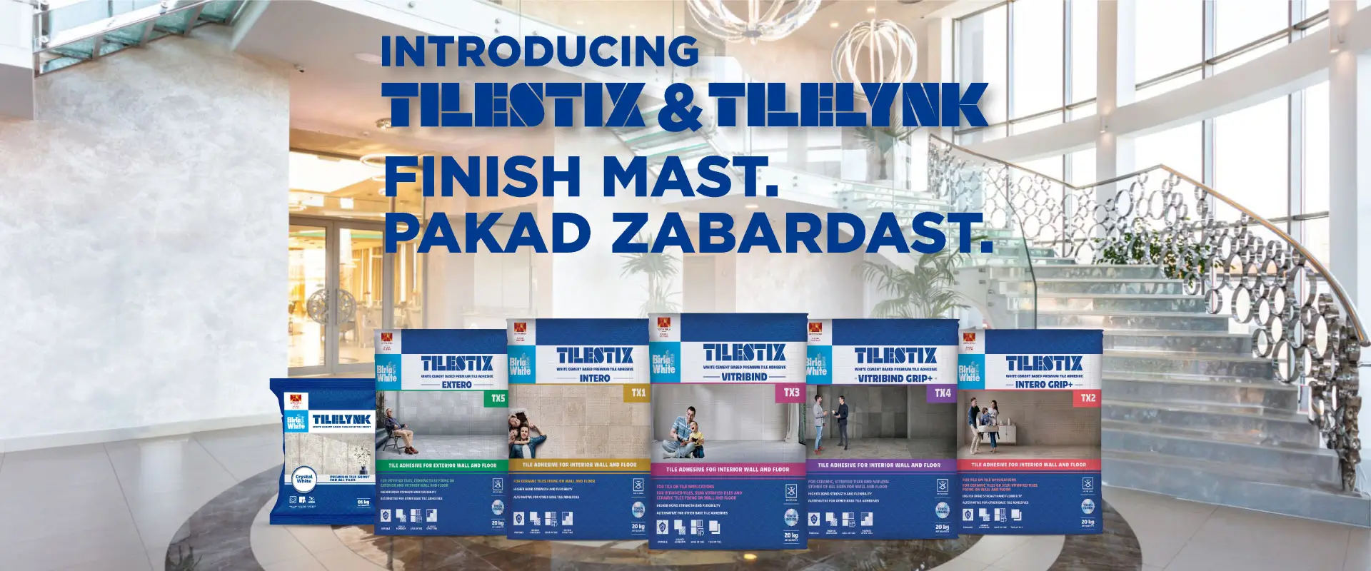 Introducing TileStix and TileLynk finish mast, pakad zabardast