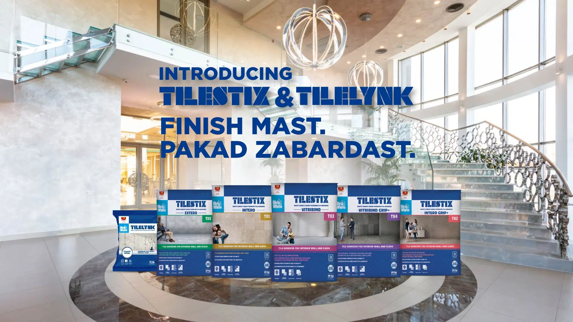 Introducing TileStix and TileLynk finish mast, pakad zabardast